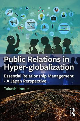 public-relations-book